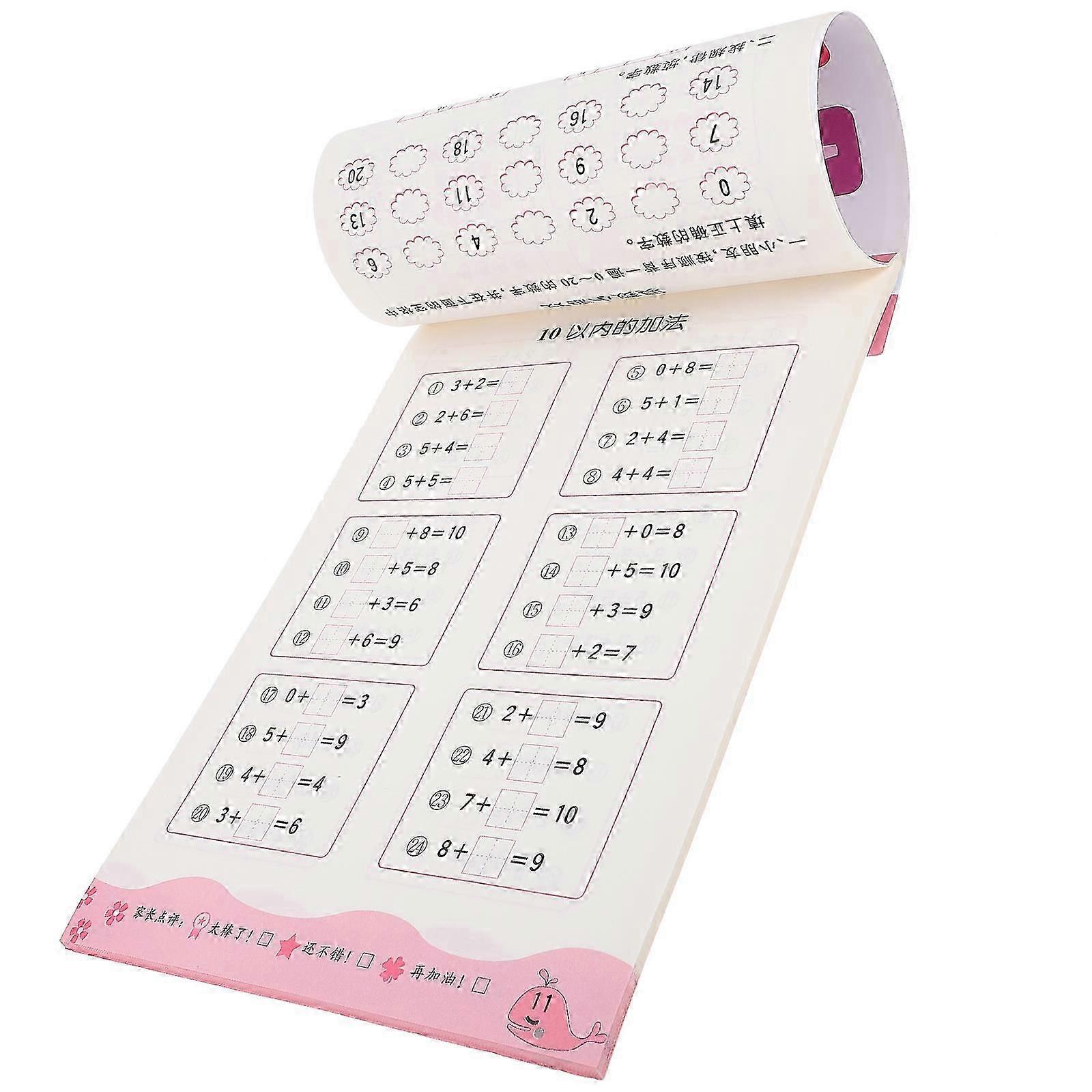 Educational Flash Cards Math Set Basic Math Skills 1Set for Kids