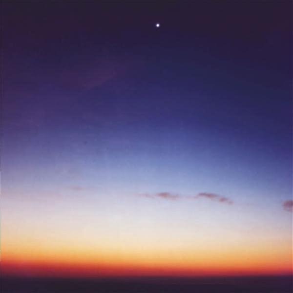 Flying Saucer Attack - Flying Saucer Attack [CD]