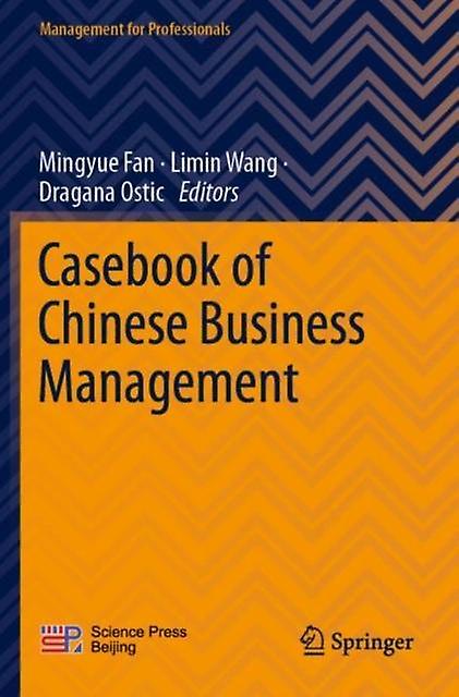 Casebook Of Chinese Business Management Paperback Book