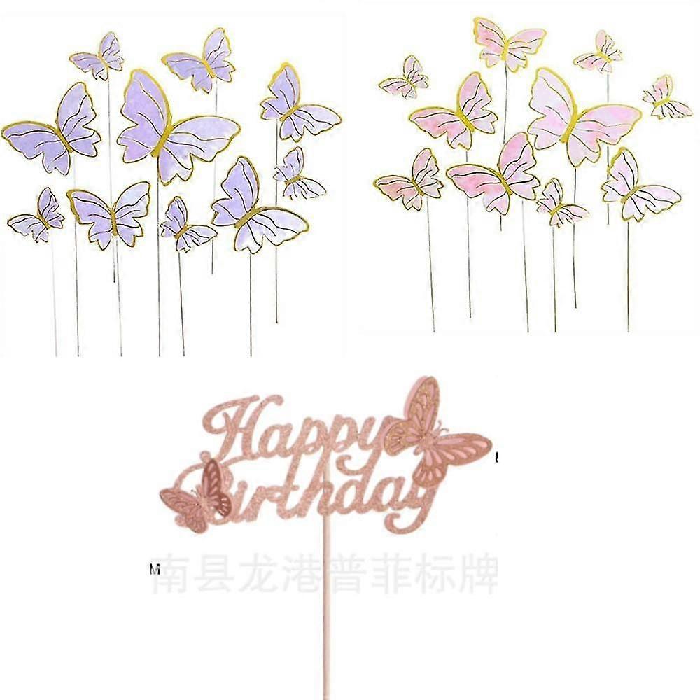 Décoration de gâteau papillon