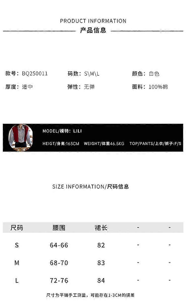 Gonna di pizzo bianco per le donne in primavera stile coreano elastico vita alta dimagrante versatile cotone A-Line gonna lunga