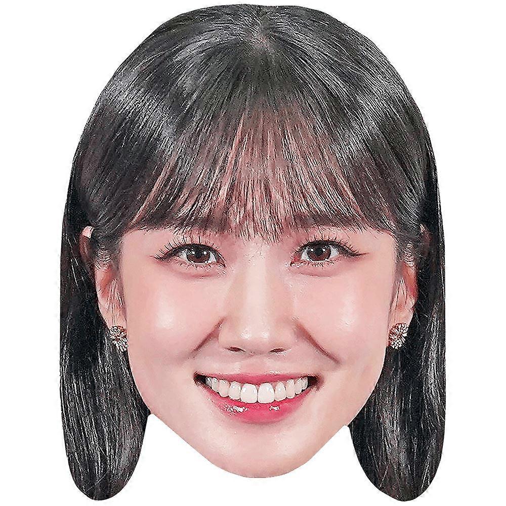 Park Eun-Bin (Smile) Celebrity Mask, Flat Card Face