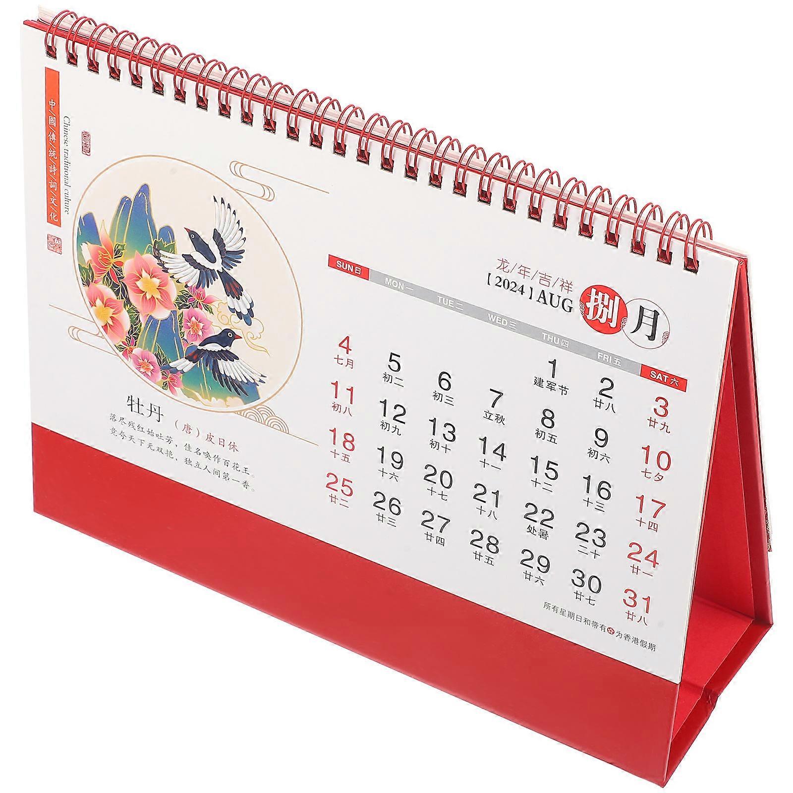 Household Desk Calendar Paper Material for Daily Use 5Pcs Set