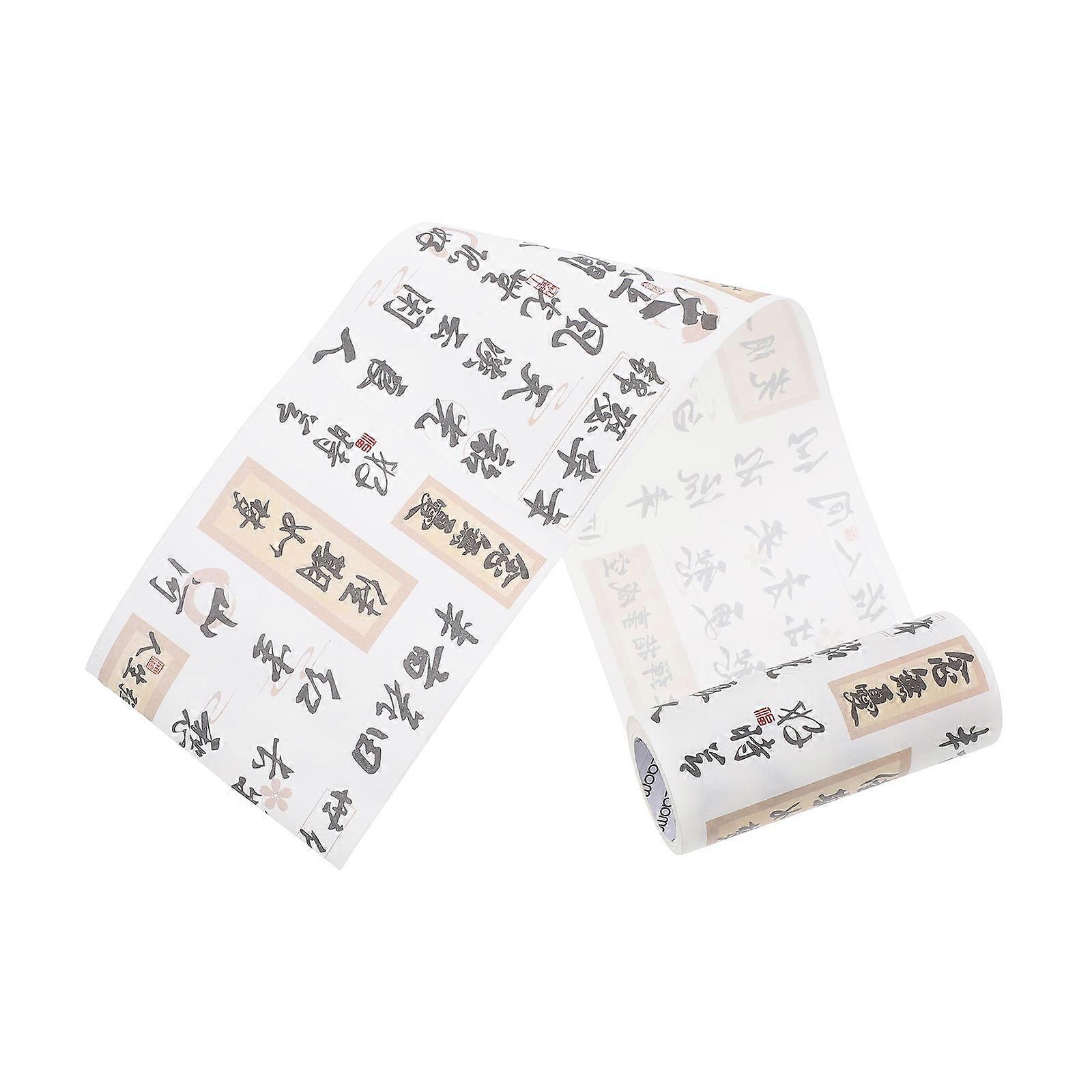 DIY Washi Tape Chinese Calligraphy for Decoration 1 Roll