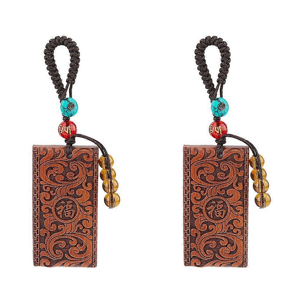 2pcs Wood Polyester PVC Pendant Decorations Rectangle Chinese Character Fu Saddle Brown 88mm