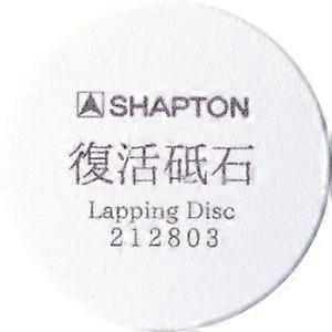 Shapton 0505