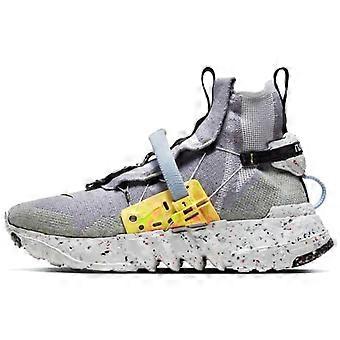 Nike Space Hippie 03 Grey Volt CQ3989-002