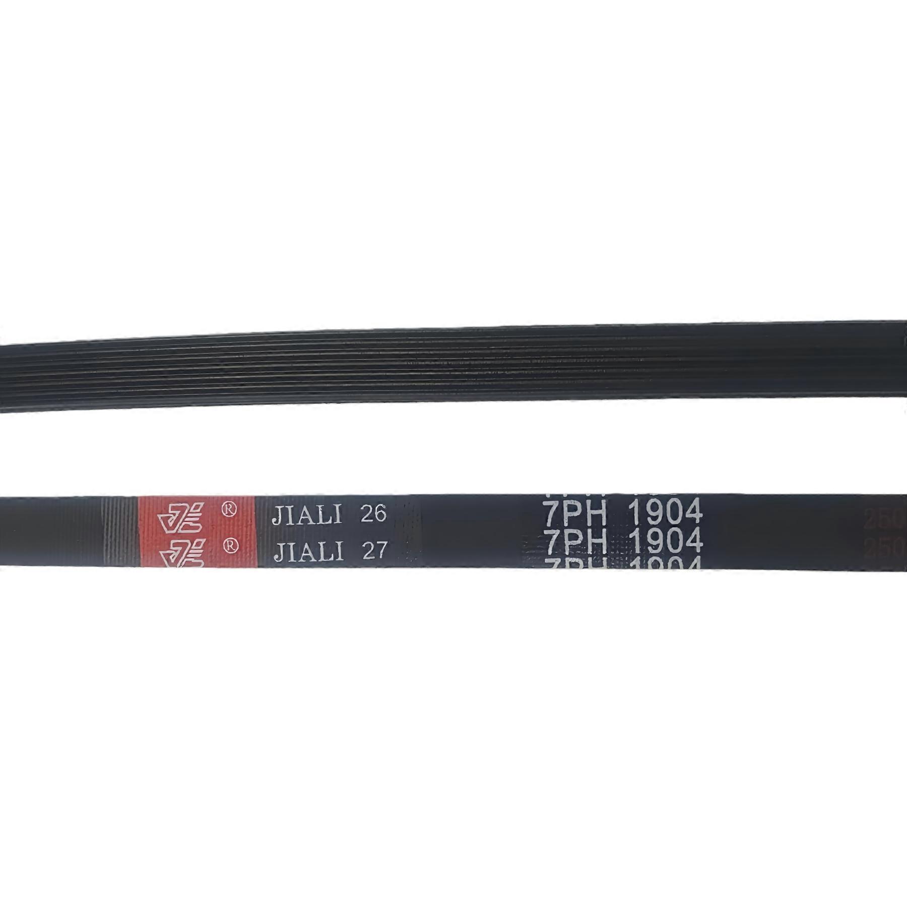 7PH1904 Dryer Drive Belt