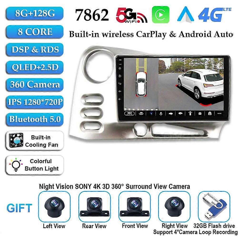 Android 13 Multimedia Navigation Video For Toyota Matrix 2 E140 2009 -2014 For Toyota Corolla Matrix E140 2003 - 2008 Autoradio