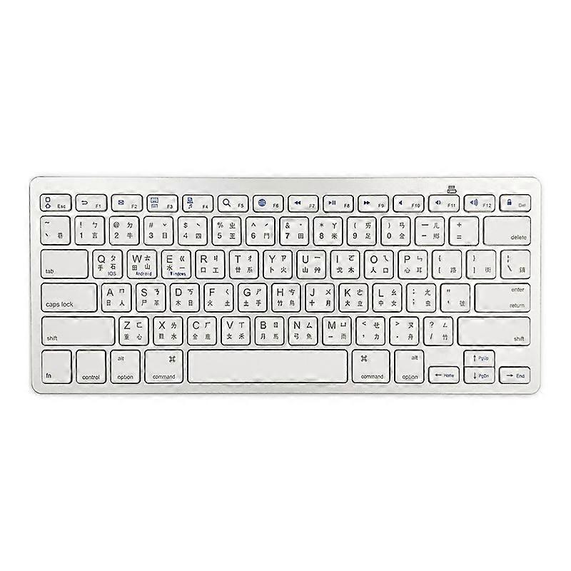 Bluetooth 3.0 Wireless Keyboard