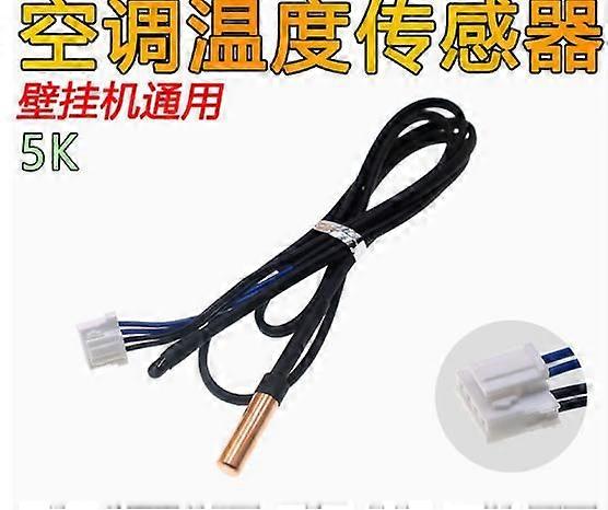 Indoor Air Conditioner Temperature Sensor 5K Accurate Temperature Monitoring Quick Response Easy Installation Compatible for for Panasonic