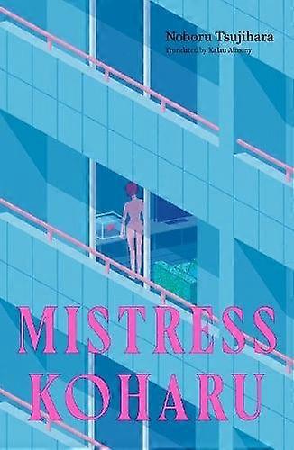 Mistress Koharu - Noboru Tsujihara