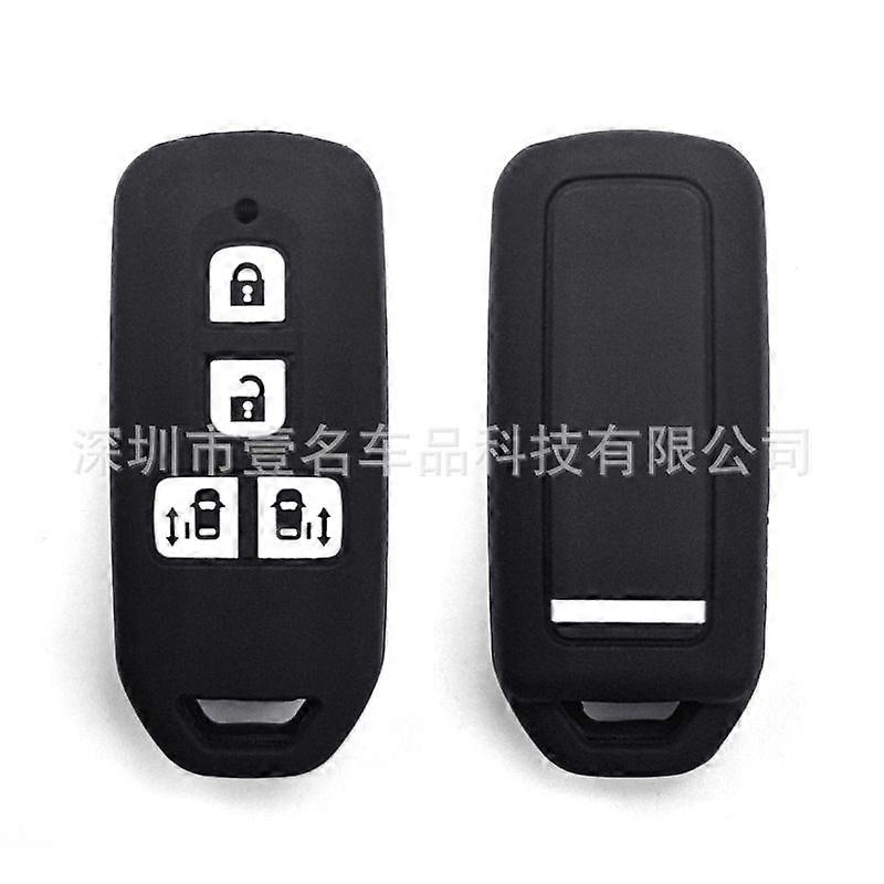 Compatible with Honda N-BOX smart 4-button remote control silicone key case/cover~7033