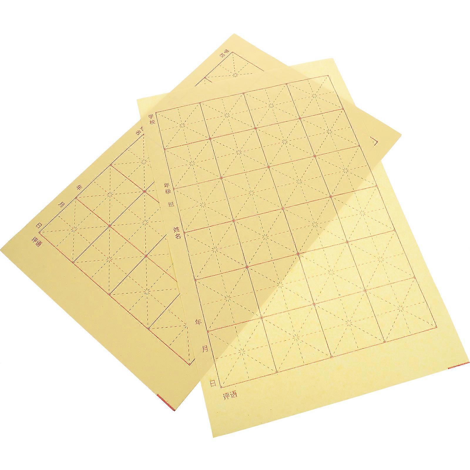 Calligraphy Writing Paper 150 Sheets Grid Sumi Paper Yellow Rectangular Suitable for Beginners