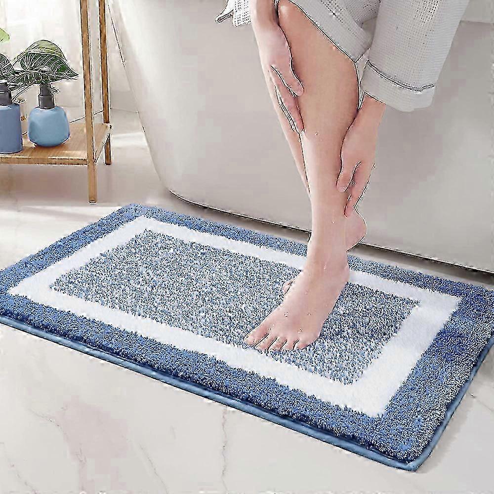 Soft Microfiber Bath Mat 40x60cm