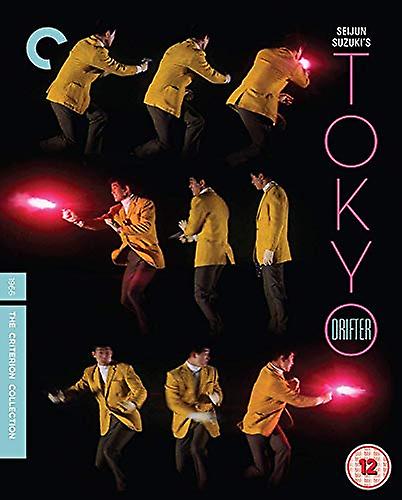 Παρασυρόμενος του Τόκιο [Blu-Ray]