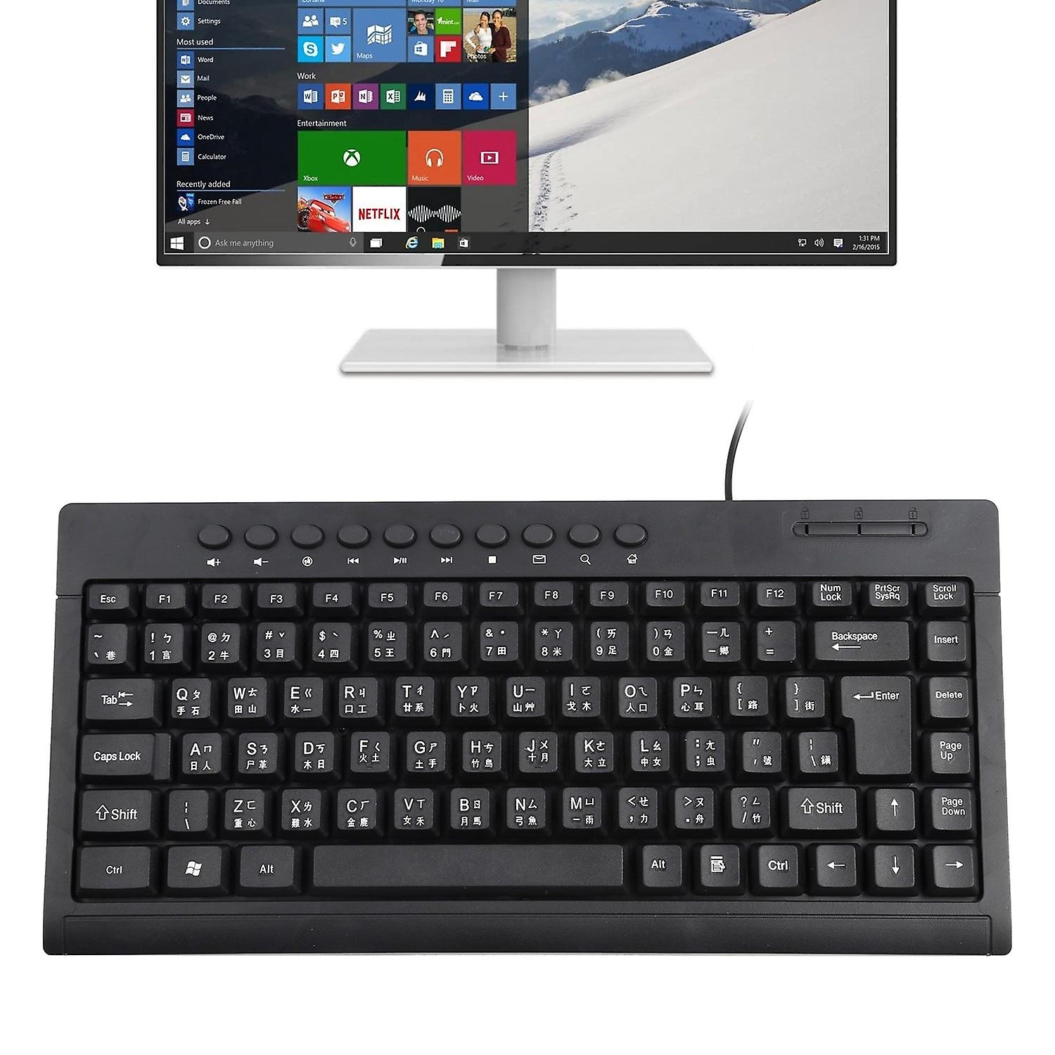 KB-301A Mini Wired Keyboard, Cangjie Version