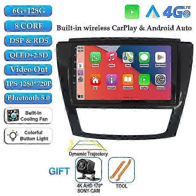 Android 12 Car Radio Multimedia Video Player For JAC Refine S5 2013 - 2019 GPS Navigation Autoradio Stereo Audio 2 Din Head Unit