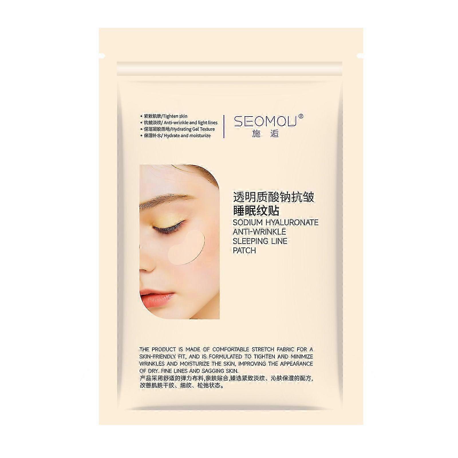 24Pcs Face Anti-Wrinkle Sticker Pad, Anti-Wrinkle Anti Forehead Lines, Skin Lifting Firming Sticker Pad for Fine Lines and Wrinkles