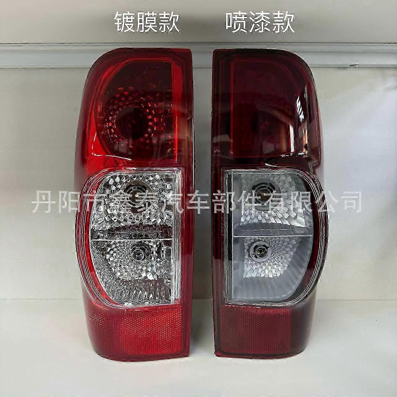 Suitable for a certain brand DMAX 2006 tail light pickup auto parts turn signal fog light source factory