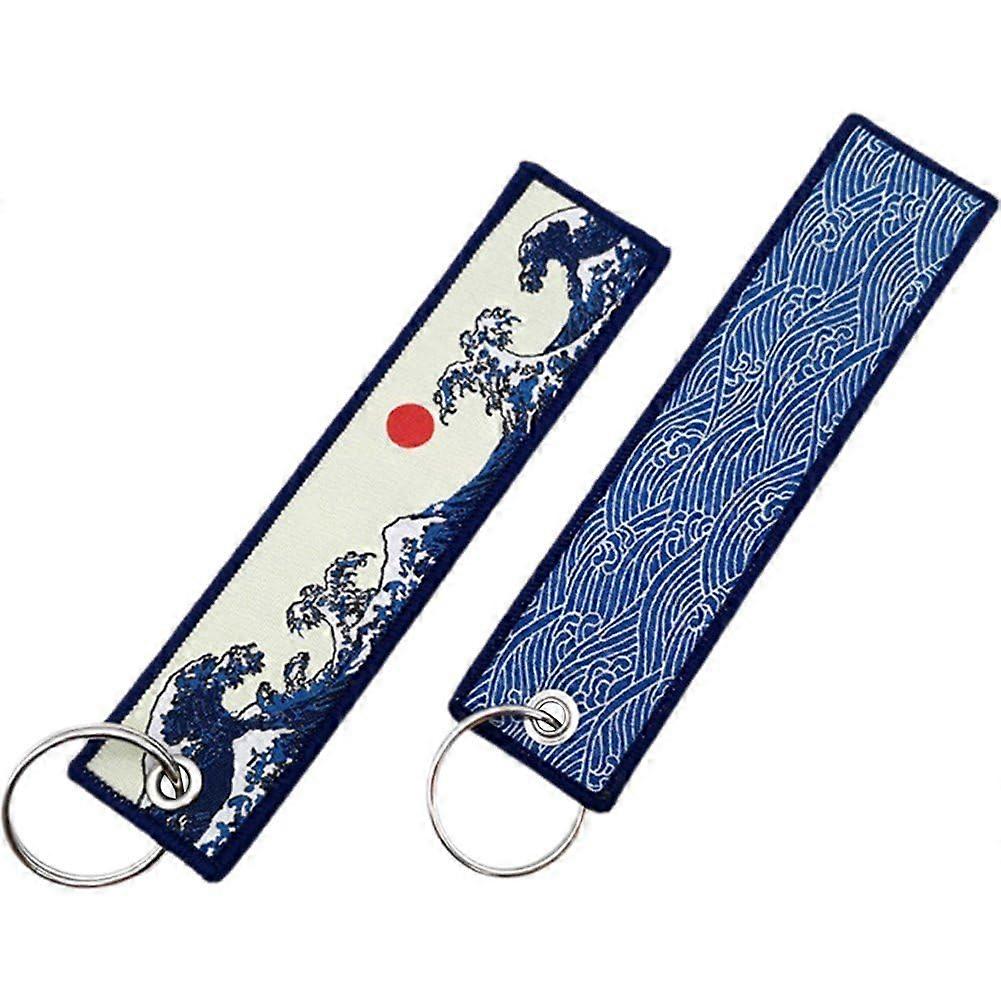 Car Key Fob, Fabric Embroidered Key Fob for Car Decoration, Style 2, Durable Accessories for Vehicle Keys