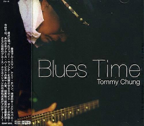 Tommy Chung - Blues Time  [COMPACT DISCS] Japan - Import USA import