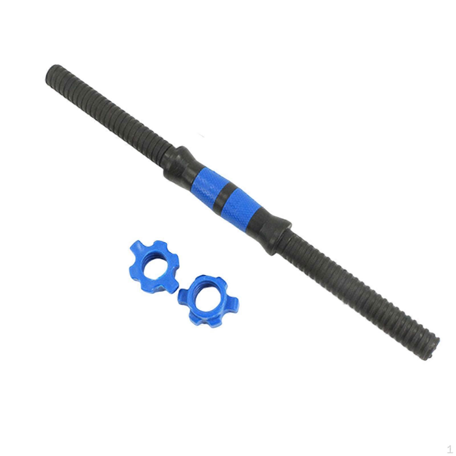 Adjustable Dumbbell Bars with Connecting Rod for Home Gym