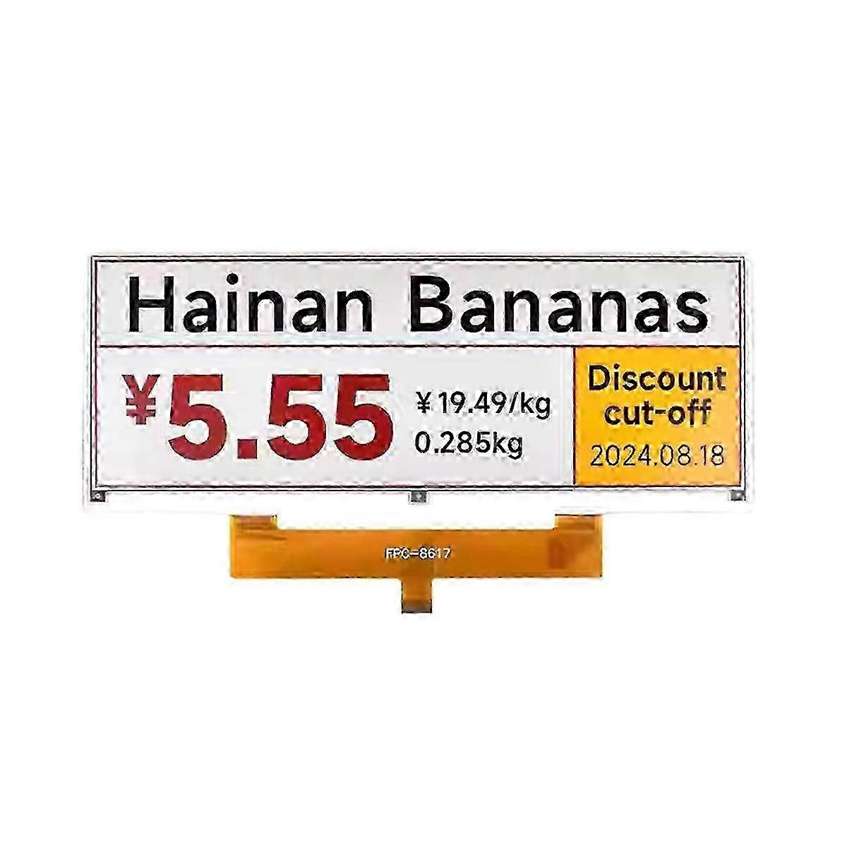 10.85 Inch E-Ink Display with Red, Black, & White E-Paper Screen Resolution of 1360x480 SPI and Low Power Consumption