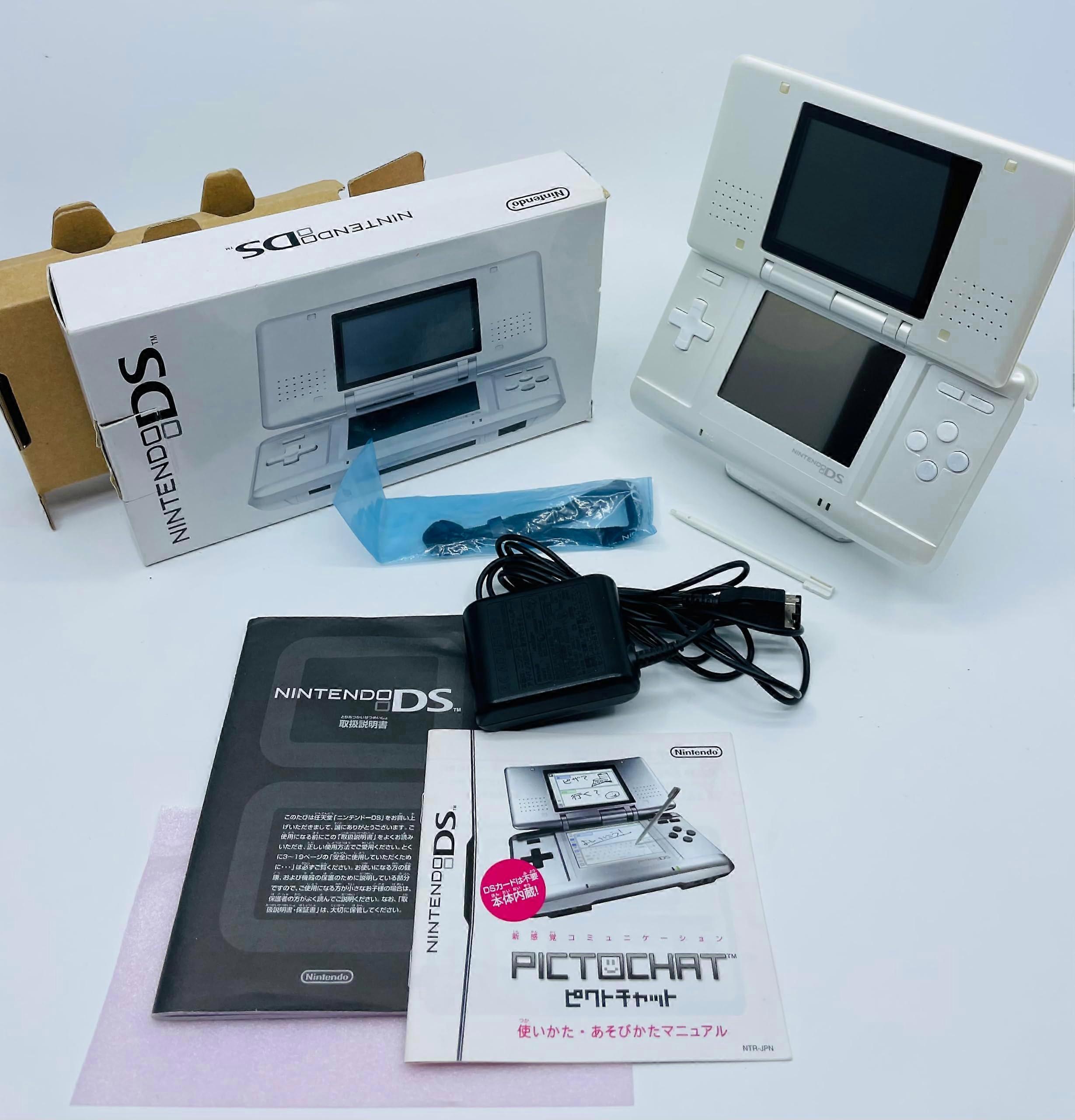 Nintendo DS Handheld Console (Pure White) - PAL - New & Sealed