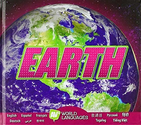 Terre (Langues du monde)