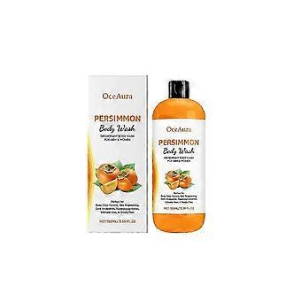 25-26 1-5x Gel douche au kaki pour le contrôle des odeurs, savon purifiant et désodorisant pour éliminer les odeurs.A3