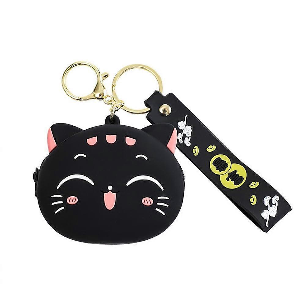 Cat-Themed Coin Purse - Mini PU Leather Wallet with Keychain Attachment for Cat Lovers, Compact and Stylish Design