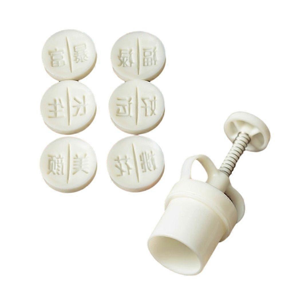 Mung Bean Cake Molds Blessing Word Shaped Pastry Decoration Tools for Baking