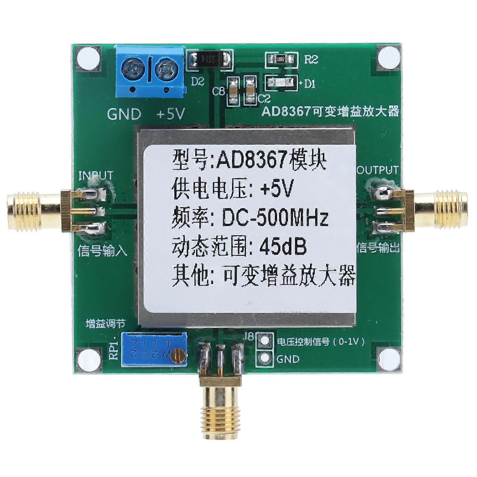 Variable Gain Amplifier Module PCB Industrial Accessories 500MHZ 45dB AD8367 DC 5V
