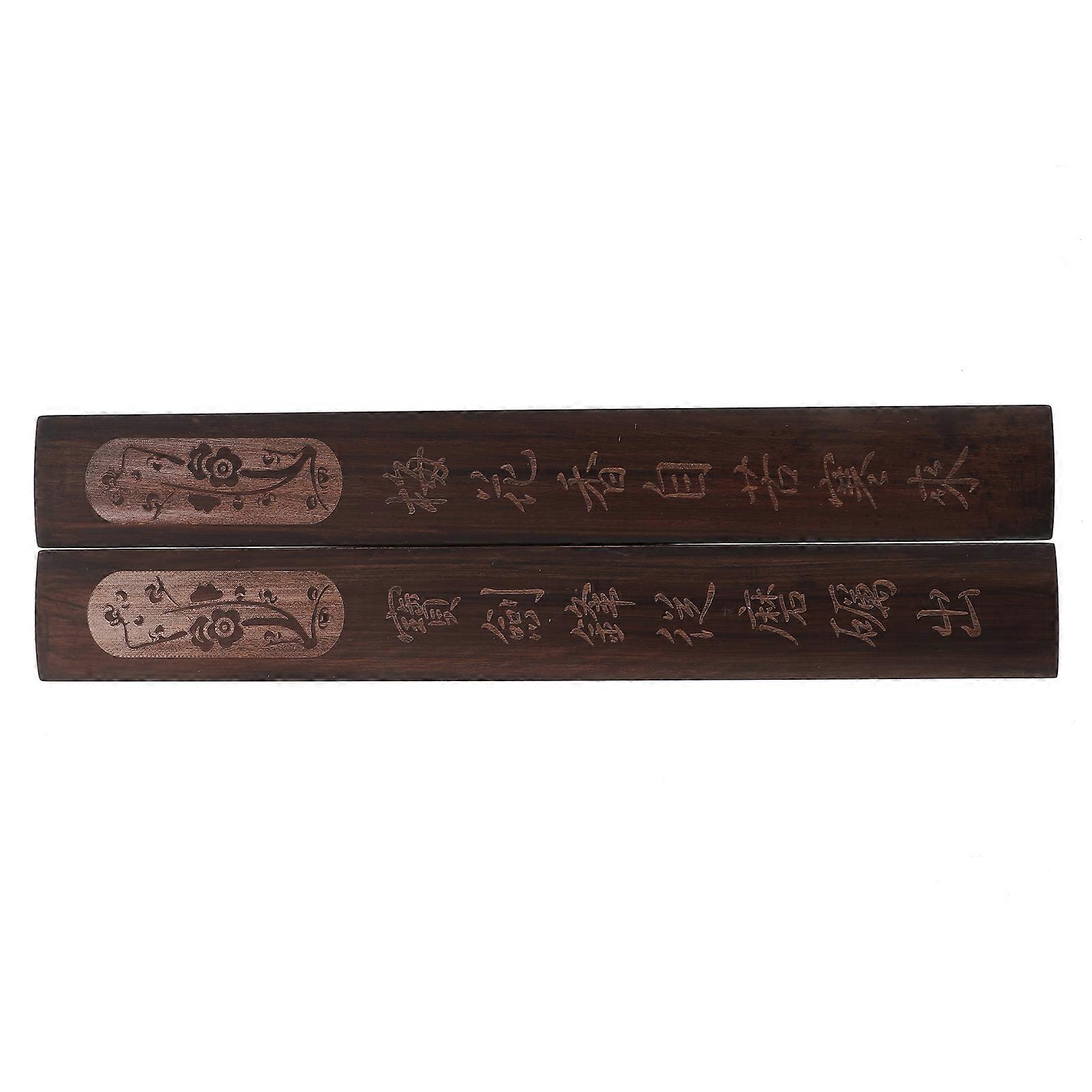 Calligraphy Paperweights for Black Synthetic Material 2 Pieces