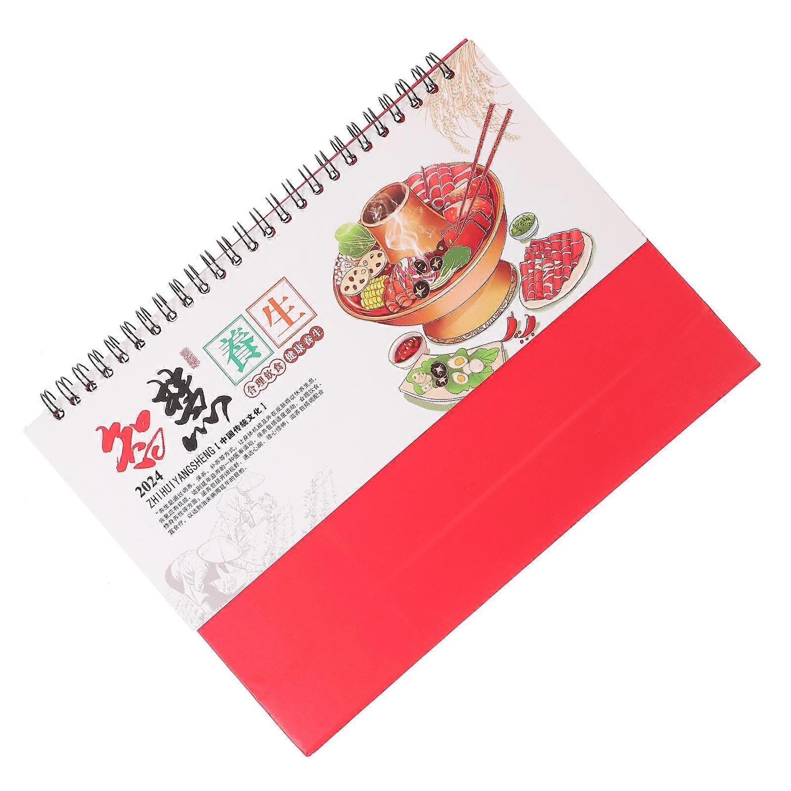 Chinese Style Desk Calendar 2Pcs Spiral Binding for Home Use