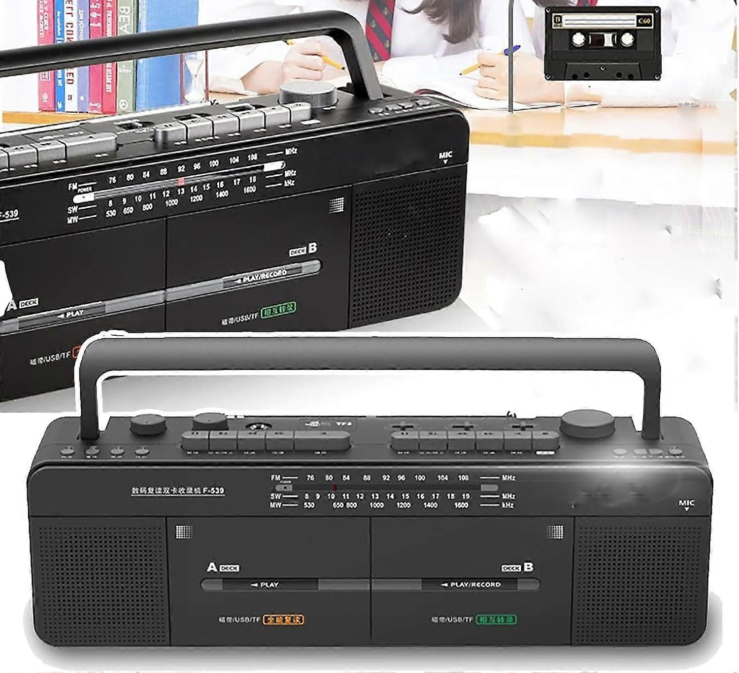 Cassette Player Recorder Classic Radio Style, Double Tape Player, MP3/U Disk/Tape/Card Repeater, OneClick Recording