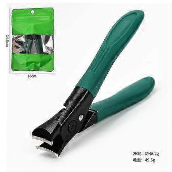 Precision Stainless Steel Nail Trimmer