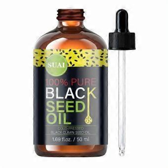 100% Pure Black Seed Oil, Cold-Pressed Black Cumin Seed Oil for Face Body Hair Nails, Moisturizing Firming Essential Oil, 1.69 fl oz