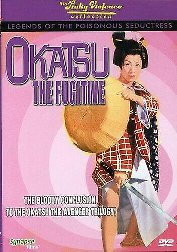 Okatsu the Fugitive [DVD] [2007] [Region DVD