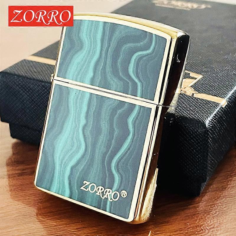 Brass Kerosene Windproof Lighter Personalized Creative Gift Peacock Blue Vertical Lighter Coal Machine