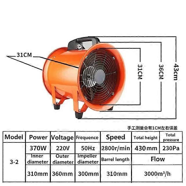 220 فولت 370 واط محمول محوري W منفاخ متنقلة تهوية قوية مروحة عادم مجرى الهواء البحرية