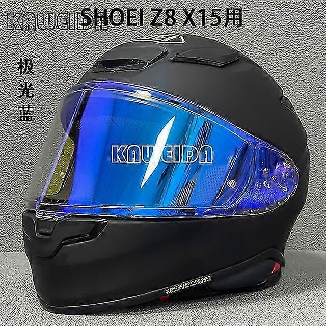 SHOEI Z8/x15クリアシールド 【公式通販】