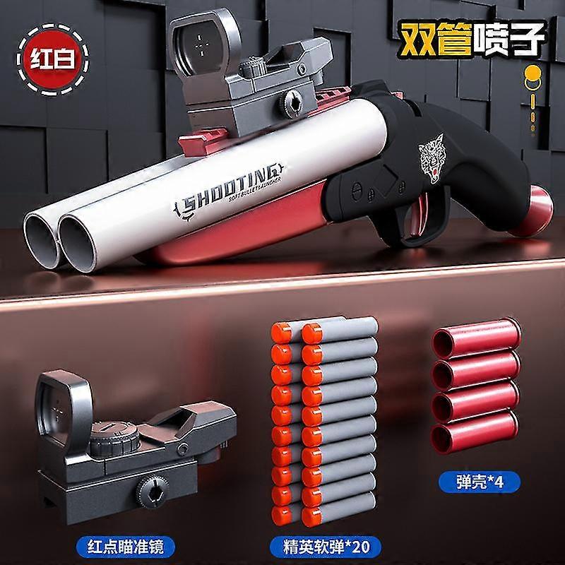 S686 Can Throw The Shell Double-barreled Lefu Spray Burst Soft Bull...