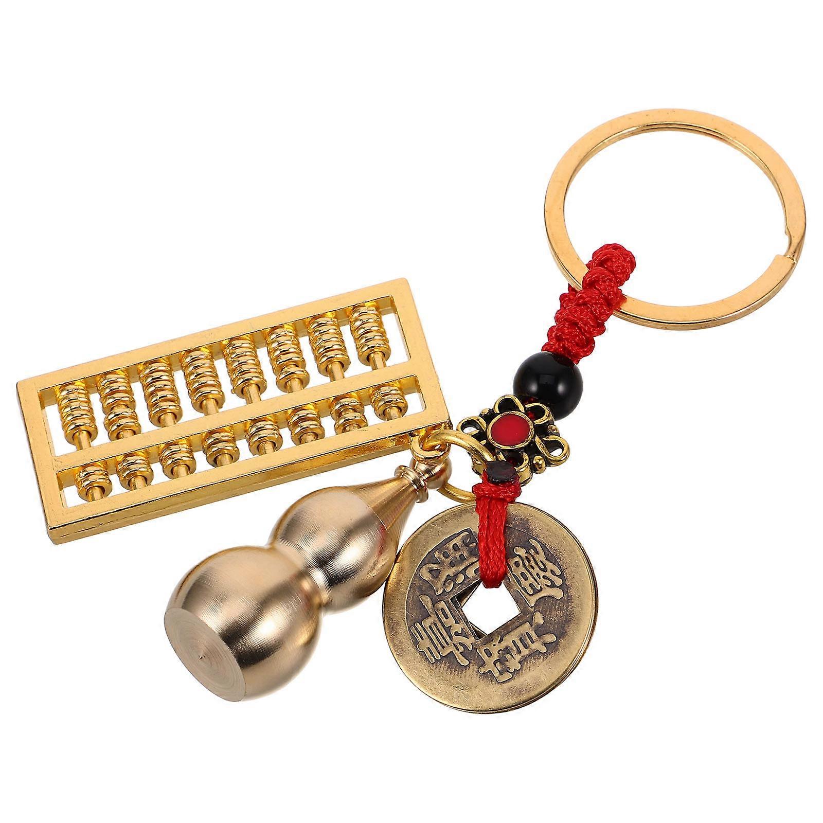 Mini Abacus Keychain Feng Shui Coin Design Gourd Shape Multifunctional Car Key Pendant Brass Material 1Pcs