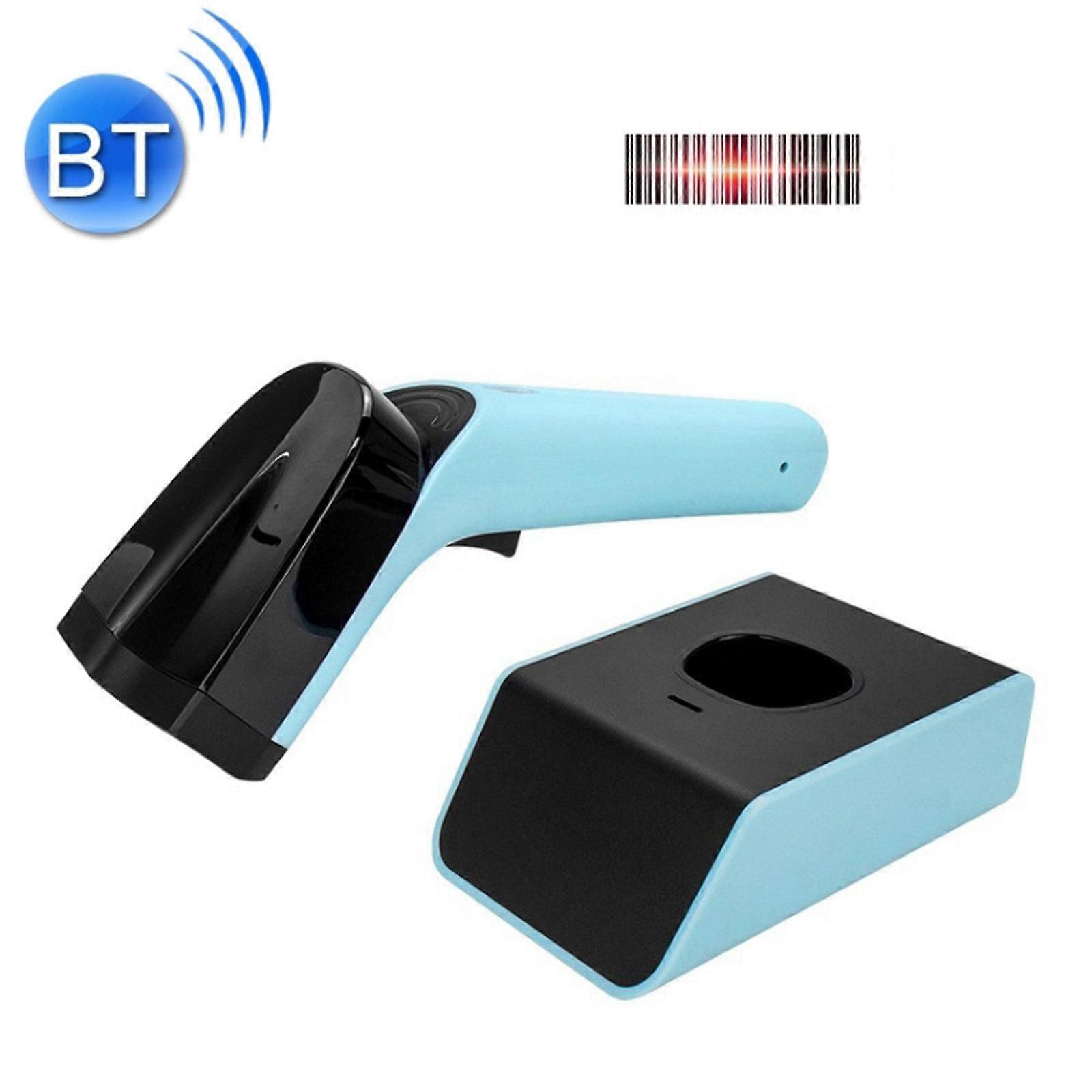 Handheld Barcode Scanner With Storage, Model: Wireless Two-dimensional