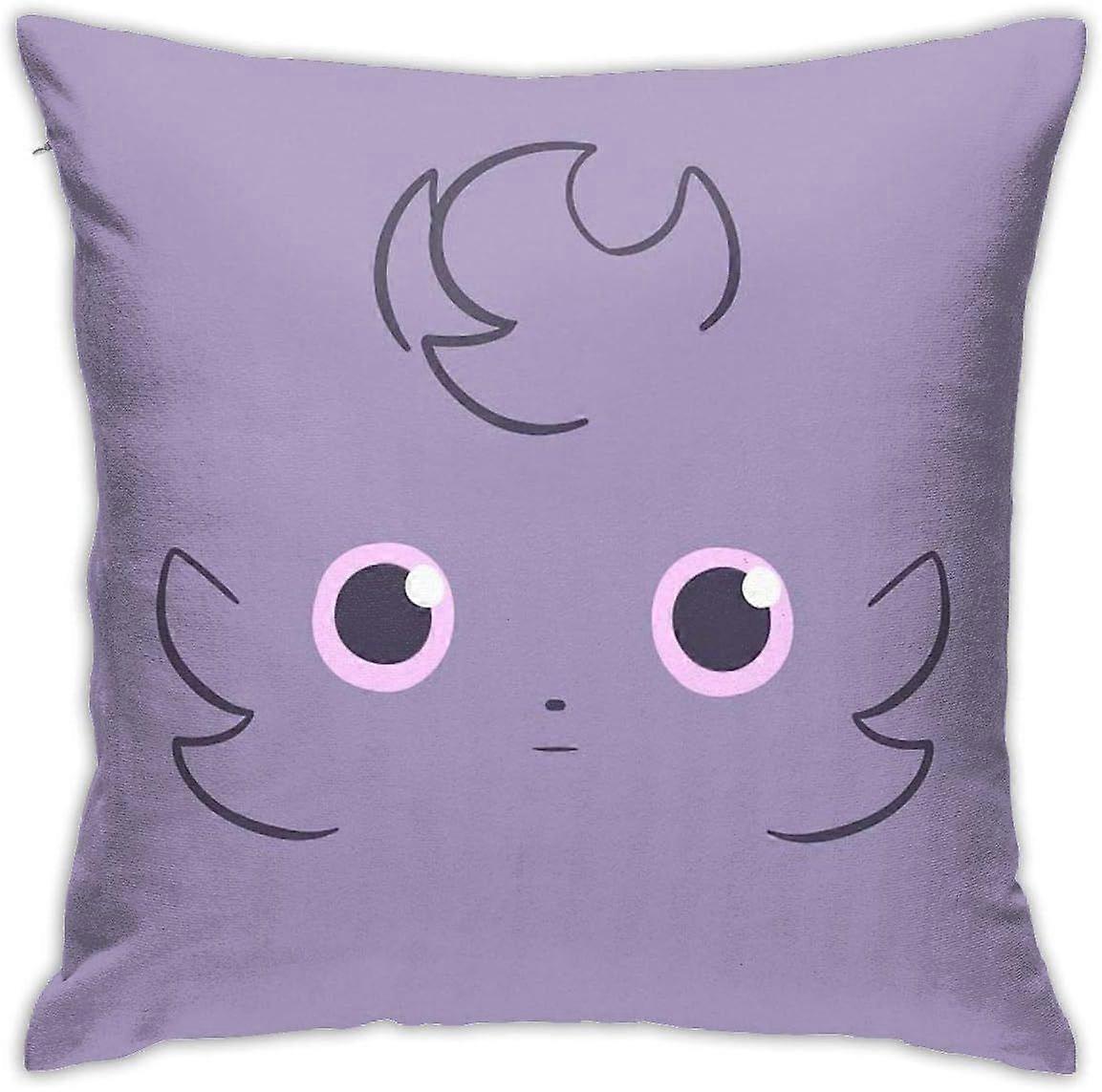 n28 Espurr ホーム デコラティブ スロー ピロー カバー ソファ ソファ クッション ピロー ケース 18x18 インチ -TB3028 hnj28