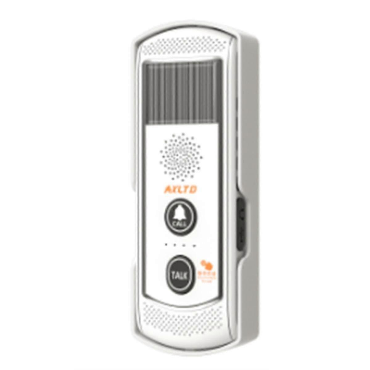 Wireless Intercom Doorbell Solar Powered for Buildings Through Wall 2KM