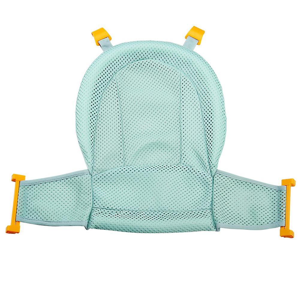 Baby Bath Mesh Shower Cushion T Type Adjustable Universal Bathtub Bracket Adjustable Baby Bath Seat New