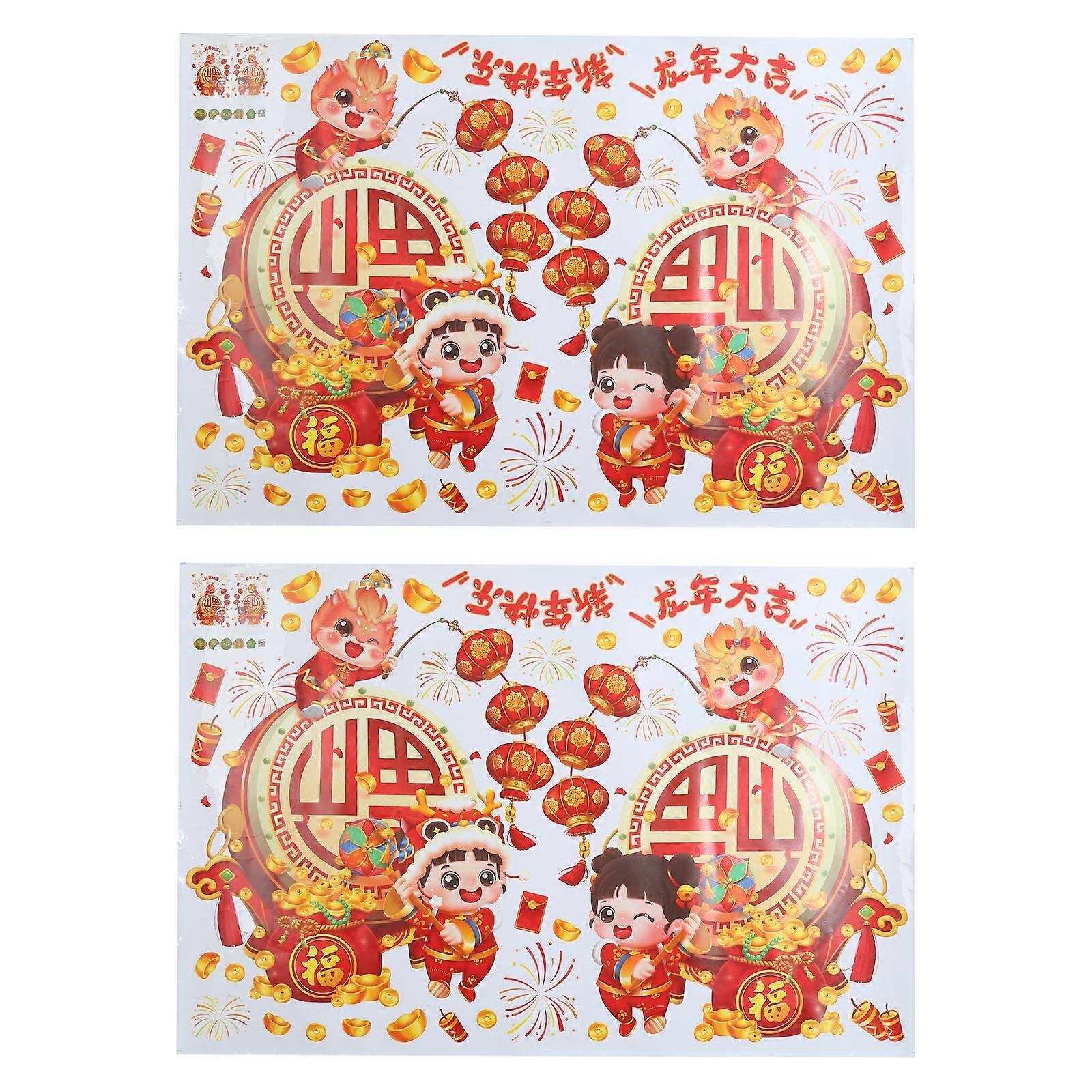 Dragon New Year Window Clings Easy to Install and Remove, Perfect for Decorating